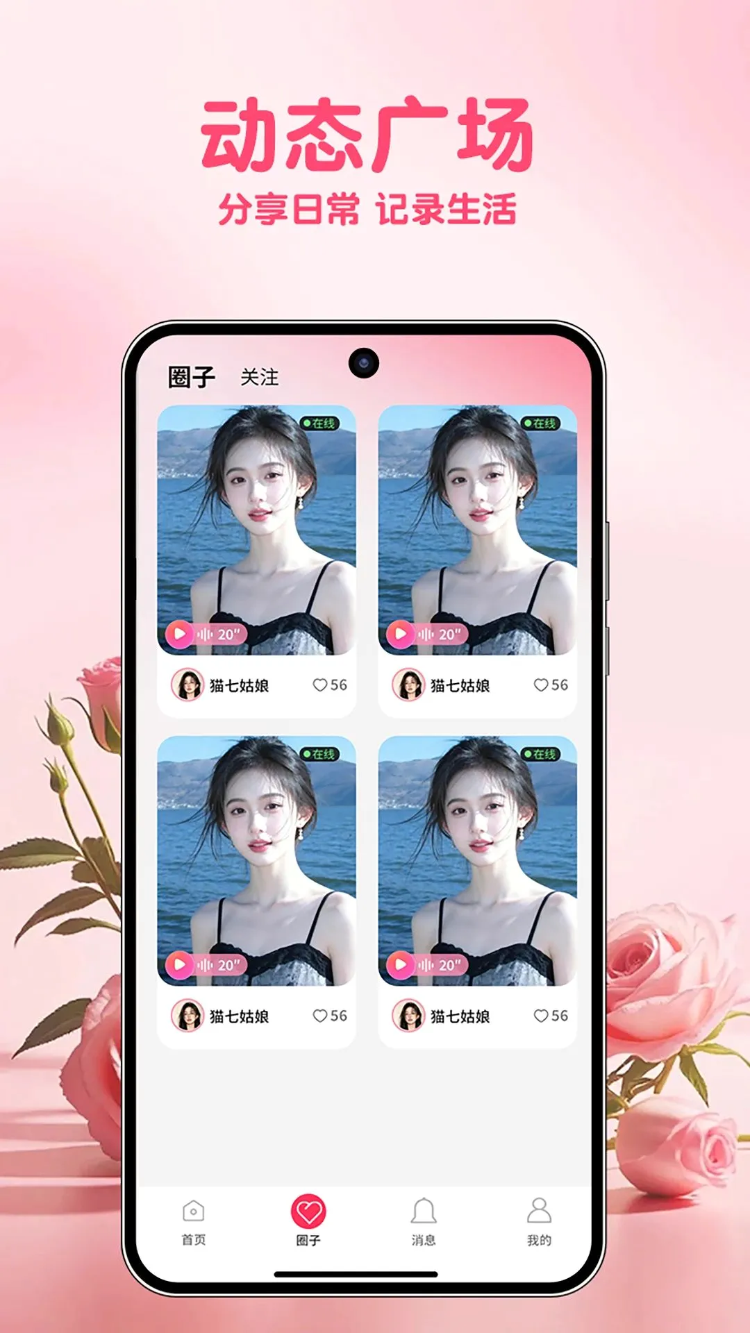ʶ��APP(ʶ����Ƶ����)v1.1.6 ��׿���ͼ