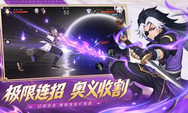 �񶷶Ծ����Է������ֻ���v2.2.0 �ٷ������ͼ