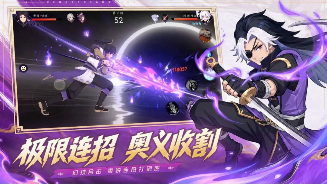�񶷶Ծ����Է������ֻ���v2.2.0 �ٷ������ͼ