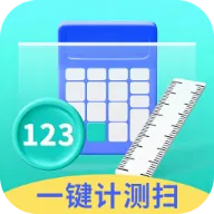 һ���Ʋ�ɨ�豦�����ֻ���