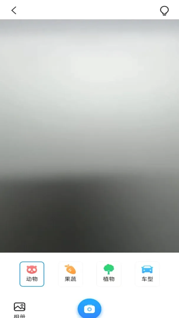 һ���Ʋ�ɨ�豦�����ֻ���v3.3.5.2 ��׿���ͼ