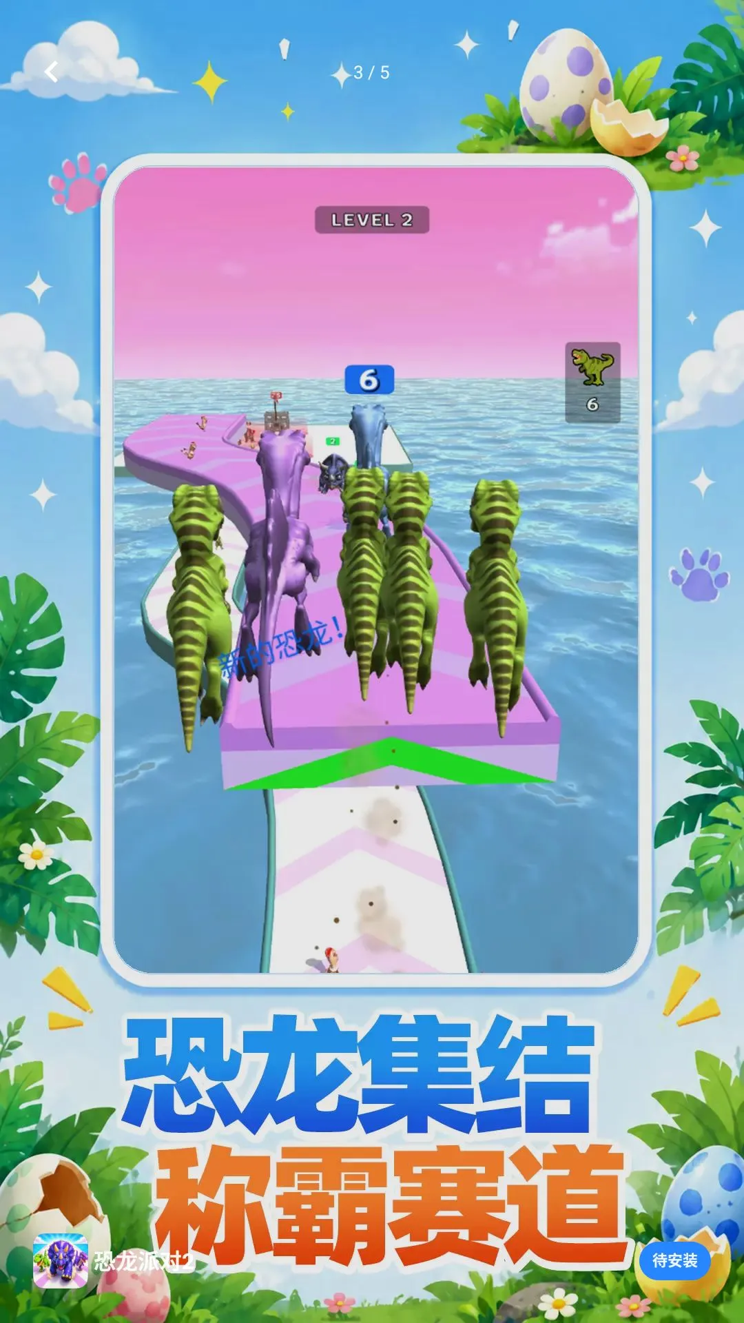 �����ɶ�22026���°汾v10.0.0 �ٷ������ͼ