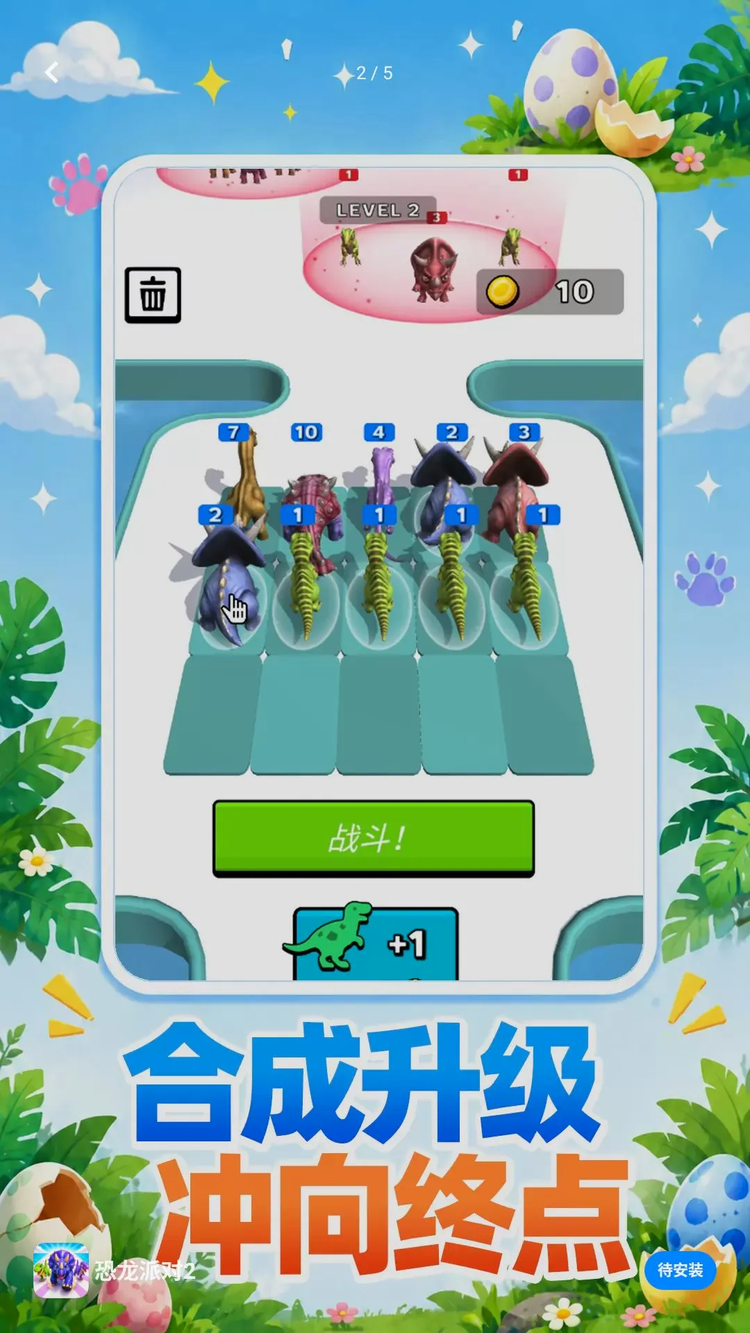 �����ɶ�22026���°汾v10.0.0 �ٷ������ͼ