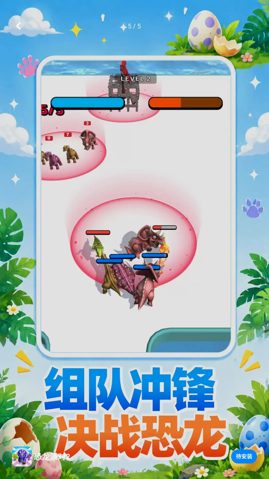 �����ɶ�22026���°汾v10.0.0 �ٷ������ͼ
