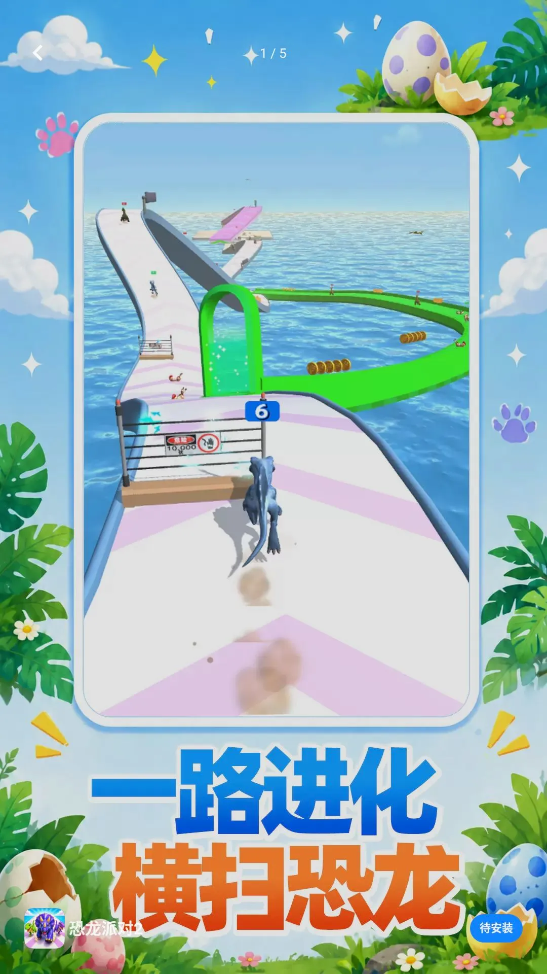�����ɶ�22026���°汾v10.0.0 �ٷ������ͼ