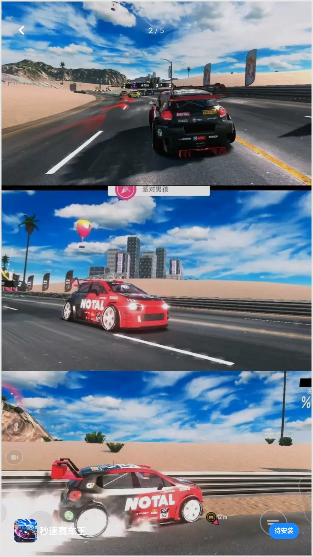 ����������(������Ϸ)v10.0.0 ��Ѱ��ͼ
