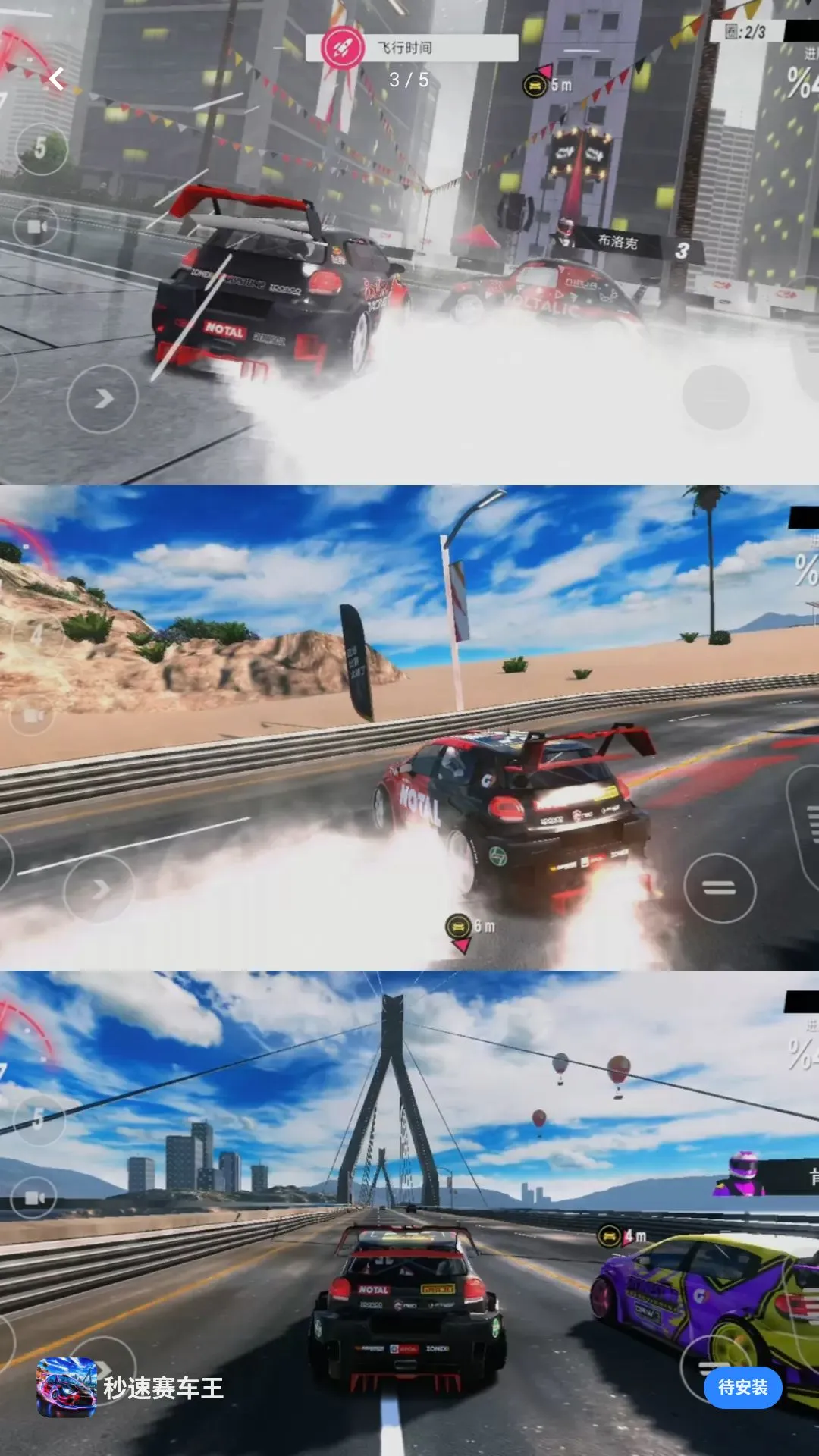 ����������(������Ϸ)v10.0.0 ��Ѱ��ͼ