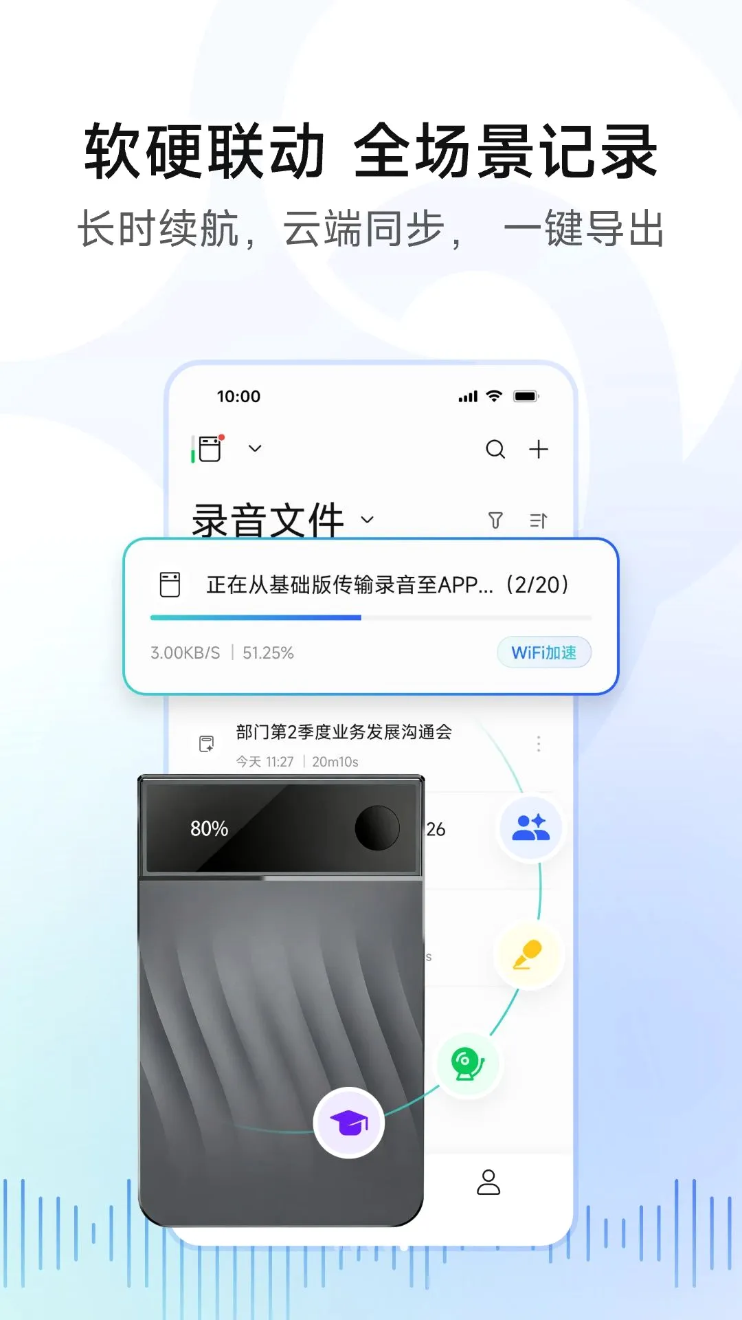 �ƶ����2026���°汾v1.2.0 ��Ѱ��ͼ