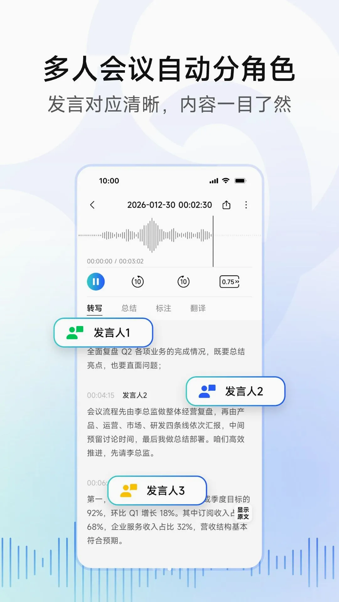 �ƶ����2026���°汾v1.2.0 ��Ѱ��ͼ