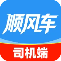 ����˳�糵���������ֻ���