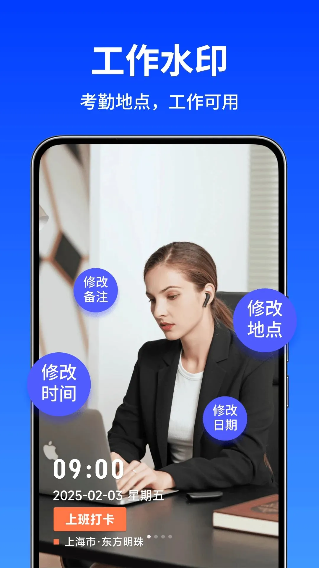 ˮӡ������(�����������)v1.0.2 ��׿���ͼ