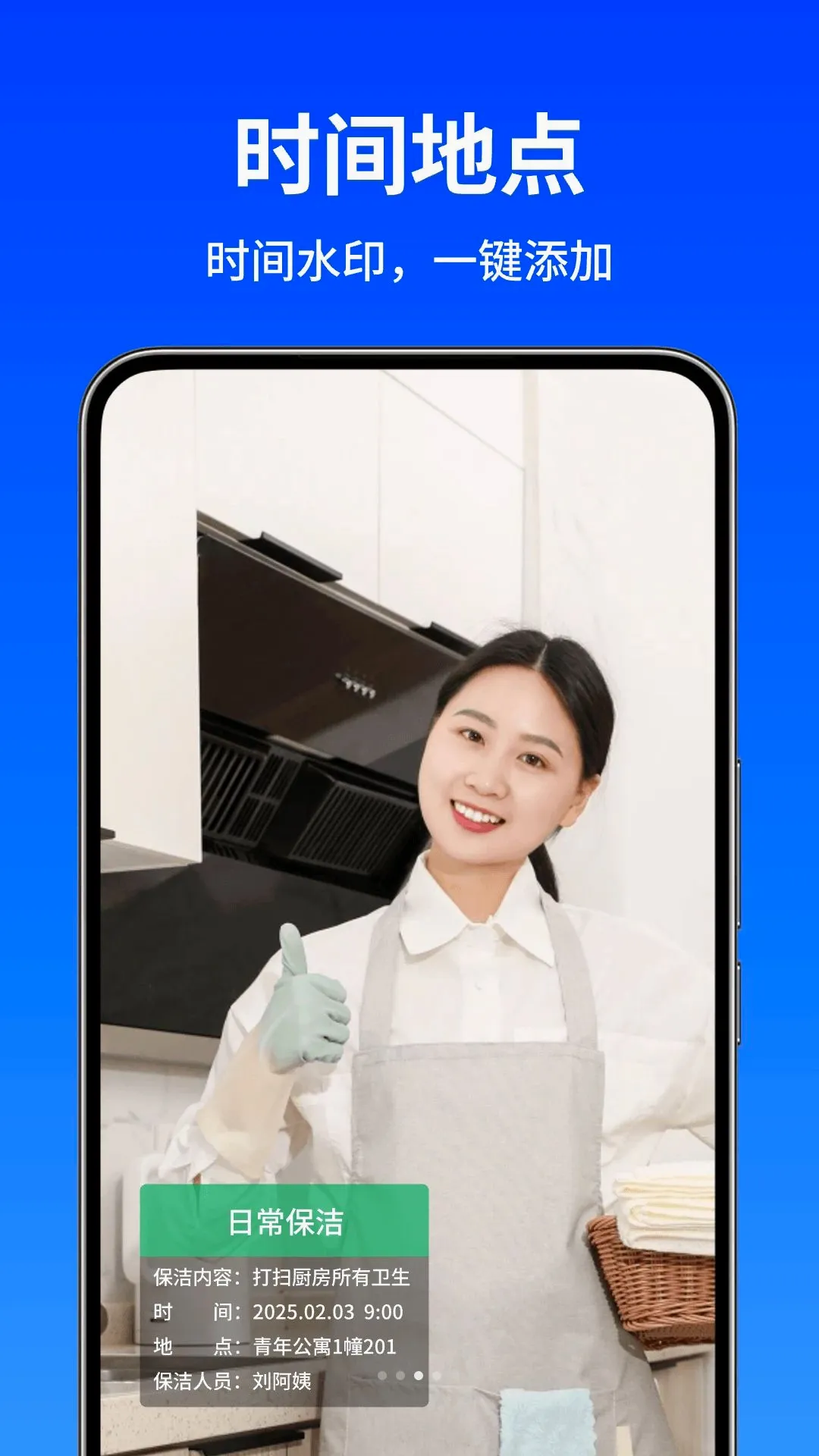 ˮӡ������(�����������)v1.0.2 ��׿���ͼ