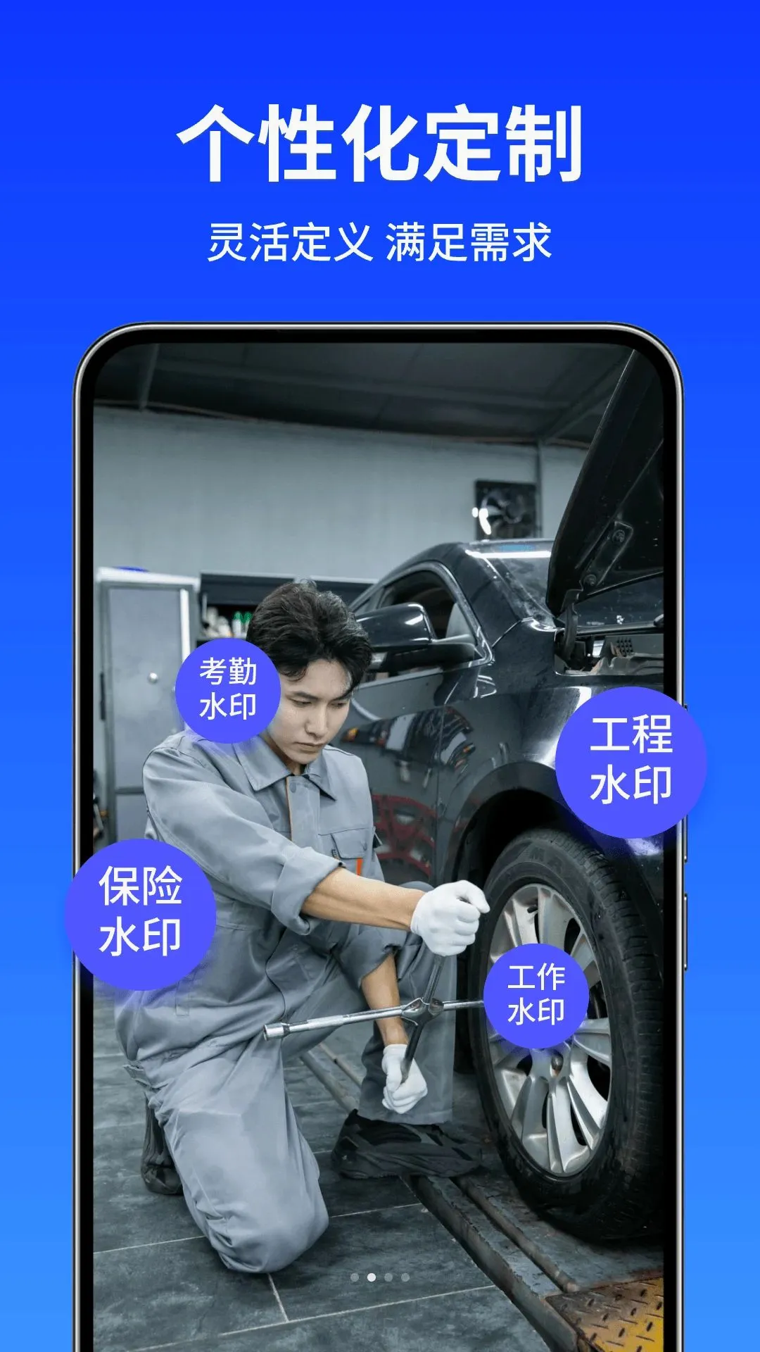 ˮӡ������(�����������)v1.0.2 ��׿���ͼ