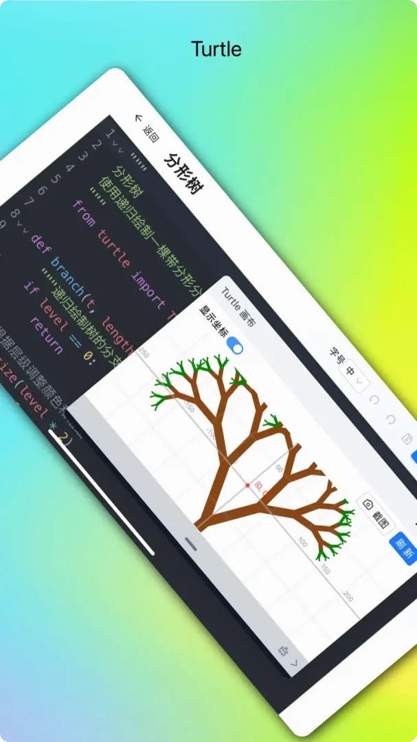������(���ѧϰ����)v3.0.2 �ٷ������ͼ