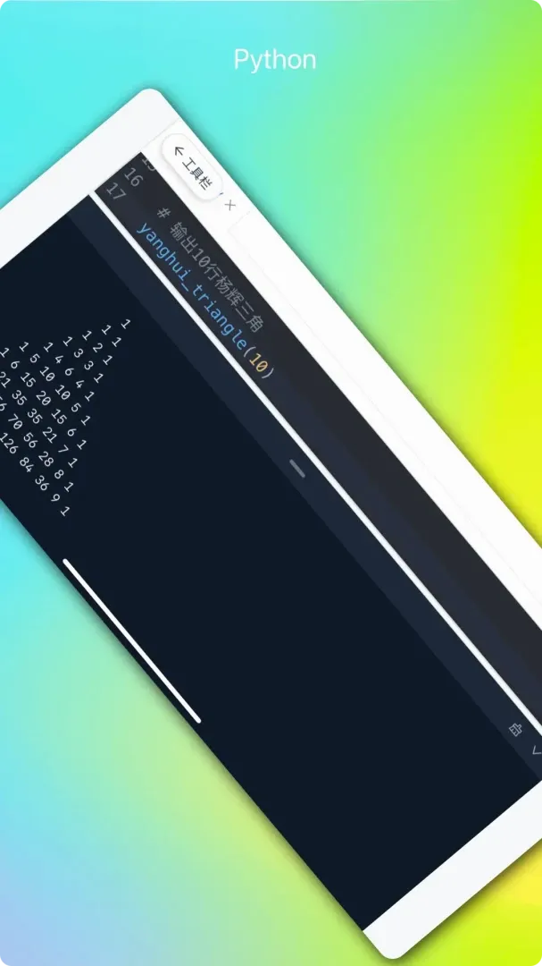 ������(���ѧϰ����)v3.0.2 �ٷ������ͼ