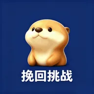 �����ս2026�ٷ����°汾