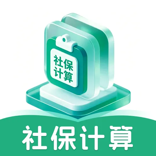 �籣ҽ�����ӹܼ�ͨ�����ֻ���