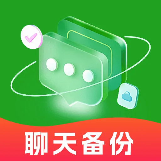 �����¼��Ϣ΢���������ֻ���
