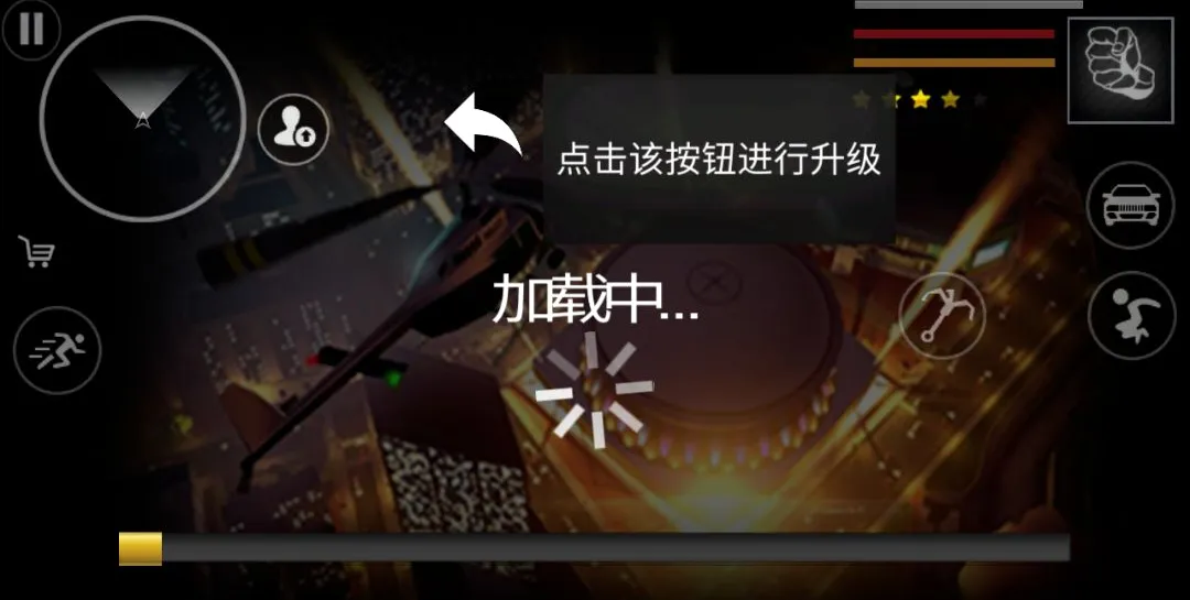 �ڱ�����Ϸ������ư�(�������Ϸ)v2.30 ��Ѱ��ͼ