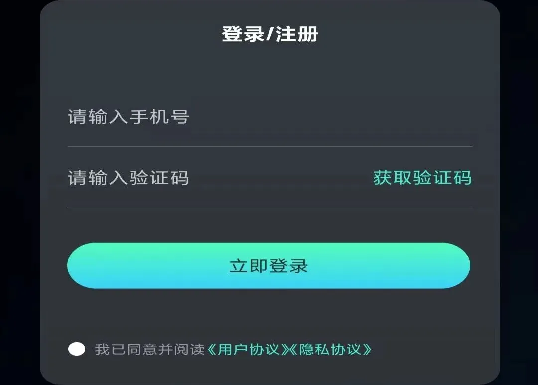 �������������(������������)v1.0.9 �ٷ������ͼ