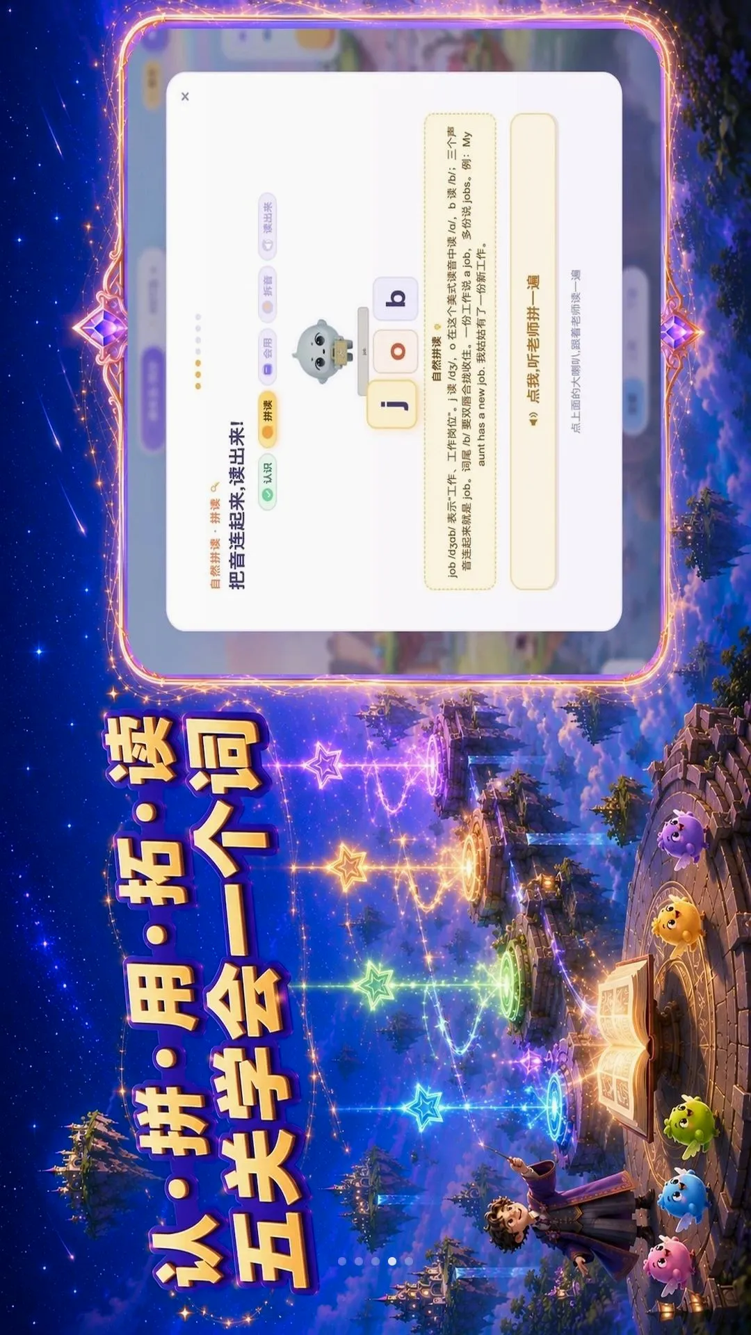 ѱ��������2026���°汾v1.3 �ֻ����ͼ