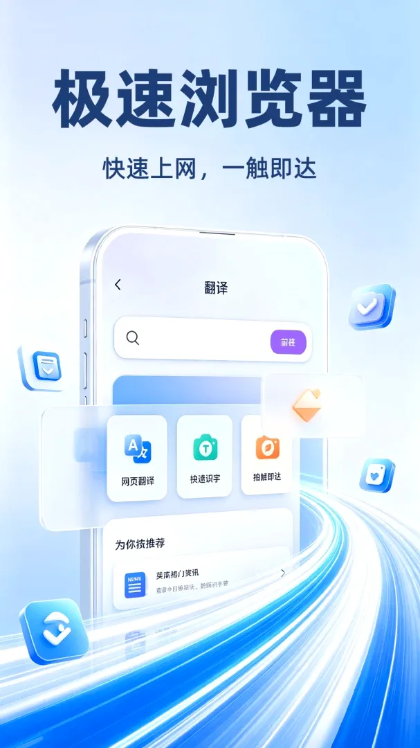 CD�������׿���ֻ���v1.0.1 ��׿���ͼ