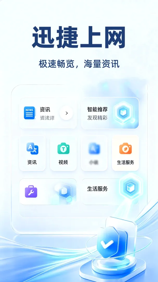 CD�������׿���ֻ���v1.0.1 ��׿���ͼ