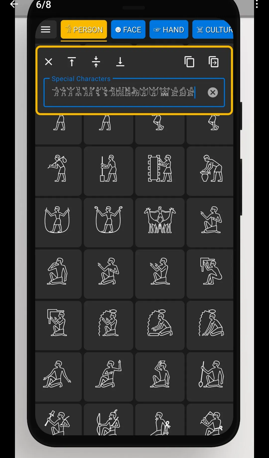 �����ɫ�������APP(�����ַ�����)v1.0.11 �ٷ������ͼ