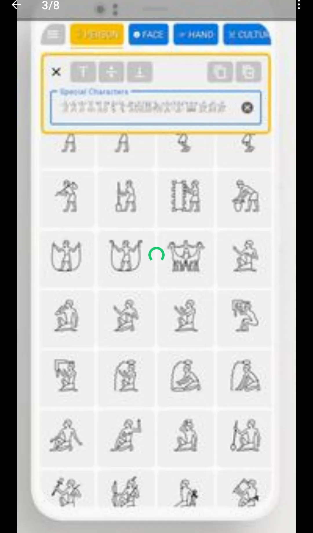�����ɫ�������APP(�����ַ�����)v1.0.11 �ٷ������ͼ