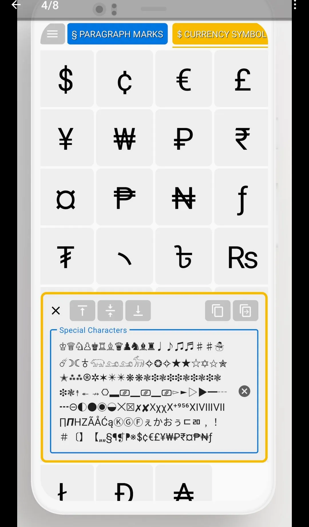 �����ɫ�������APP(�����ַ�����)v1.0.11 �ٷ������ͼ
