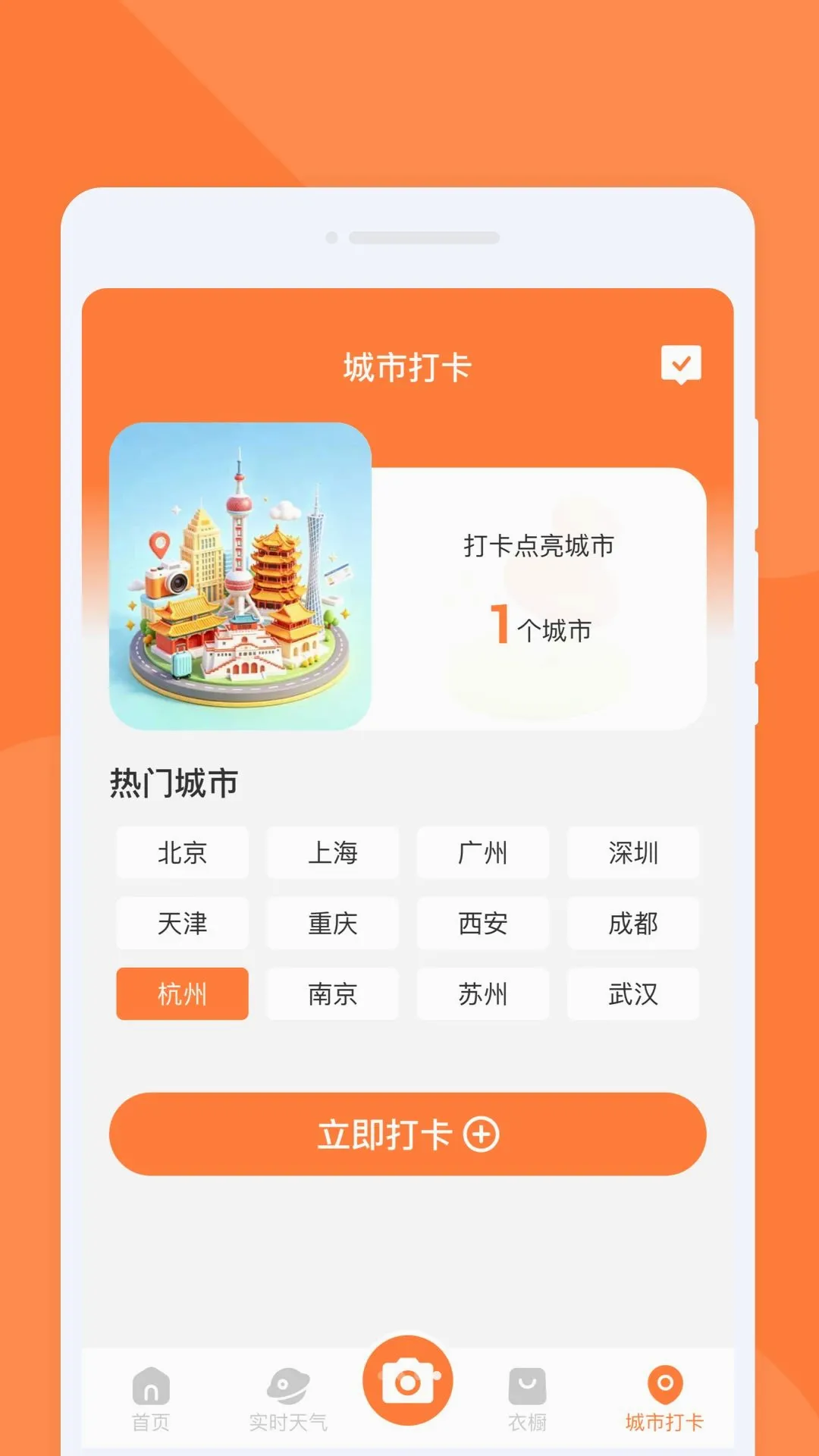 �f������2026�ٷ����°汾v1.0.0 �ٷ������ͼ
