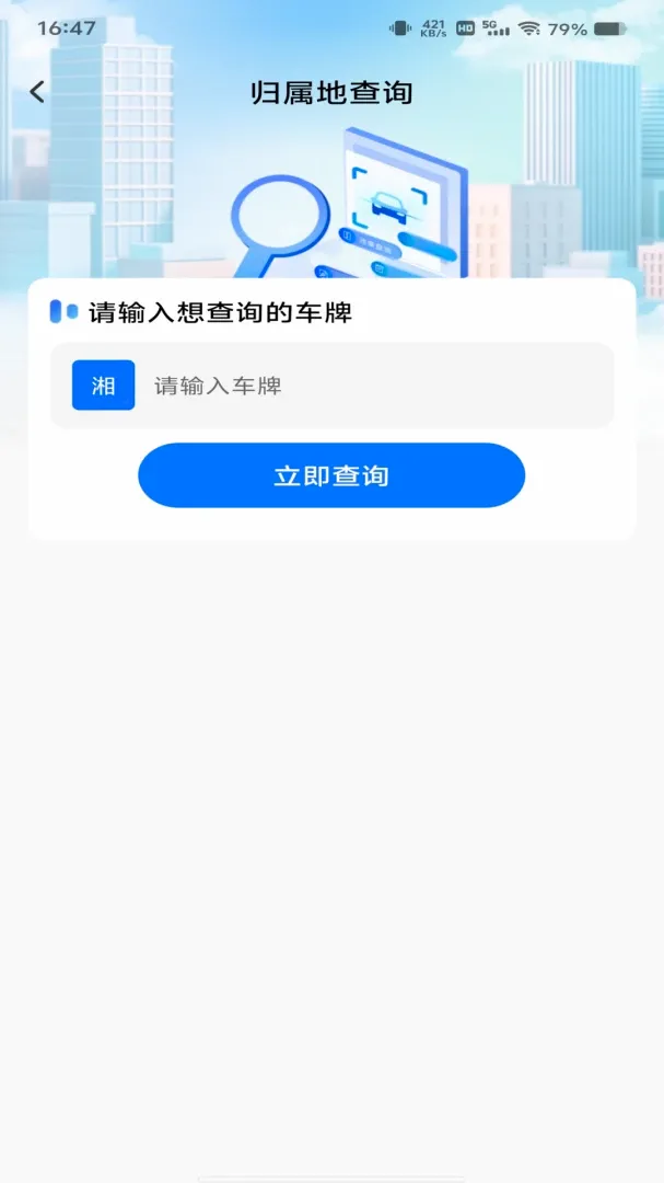 �а���������2026�ٷ����°汾v1.0.0 �ֻ����ͼ