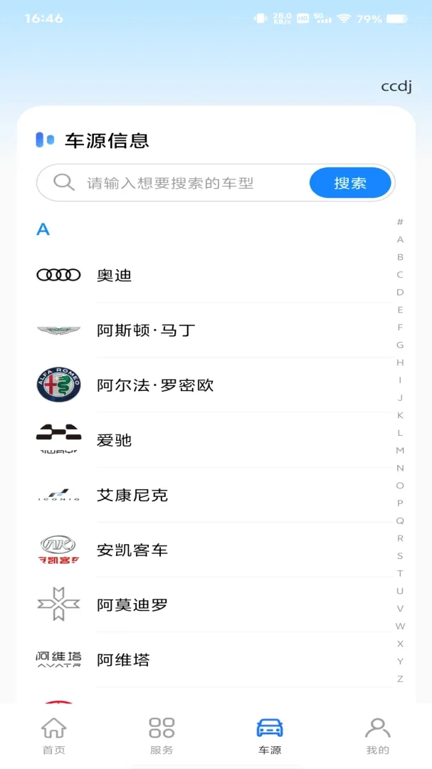 �а���������2026�ٷ����°汾v1.0.0 �ֻ����ͼ