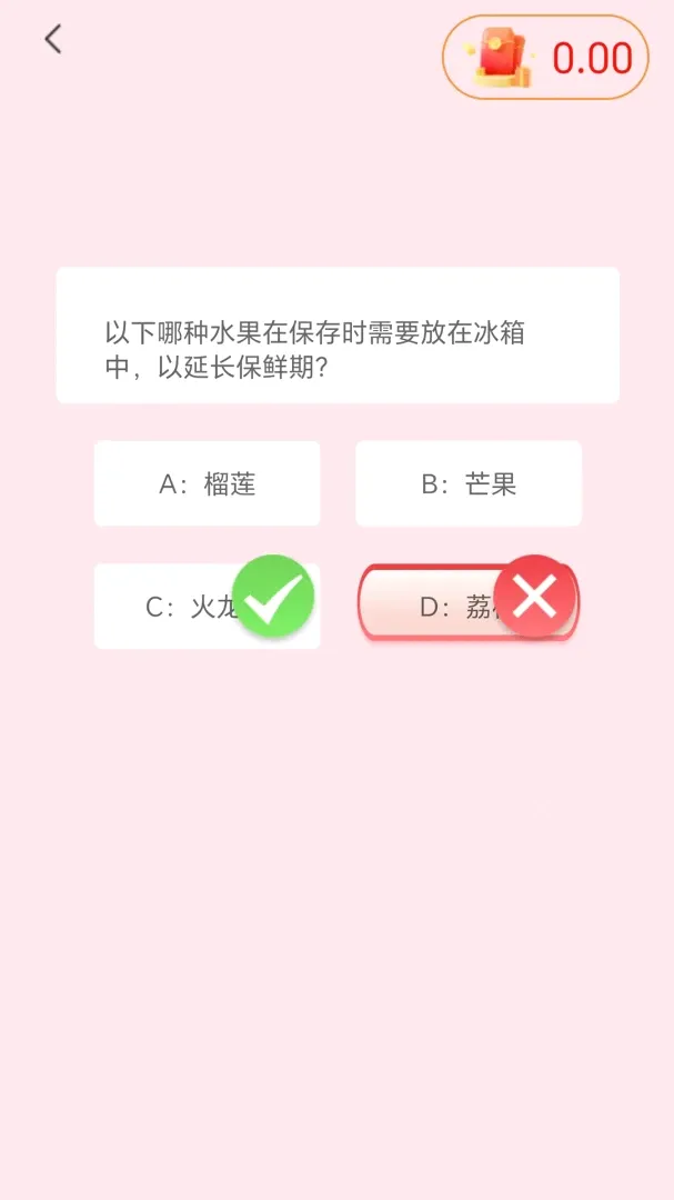 ���̻�(ѧϰ����ƽ̨)v1.2.5 ��Ѱ��ͼ