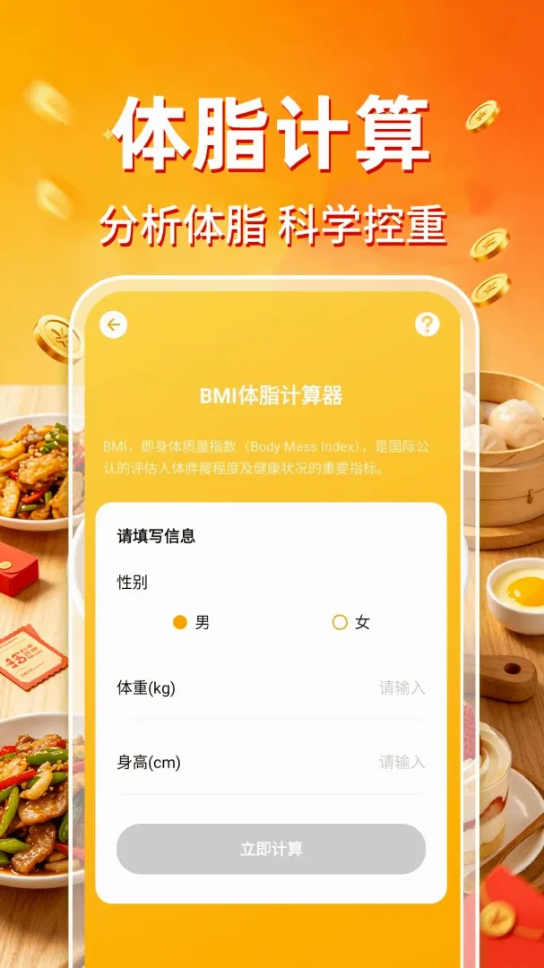 ����������ʡǮ��׿���ֻ���v1.0.1 ��Ѱ��ͼ