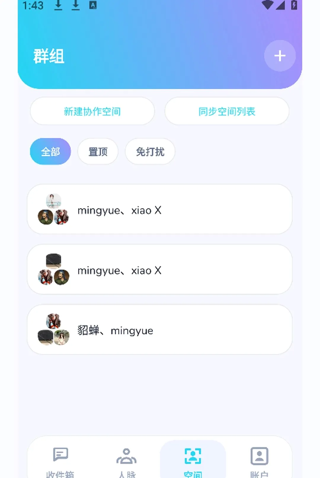 �հ����������ֻ���