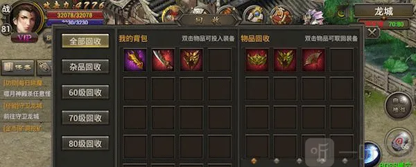 ���������ɷ�2026���°汾