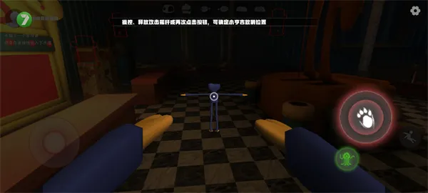 ����ʱ��ƻ���(����Ϸ�����淨)