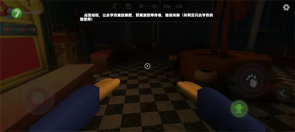 ����ʱ��ƻ���(����Ϸ�����淨)