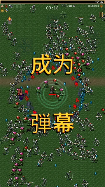 ��Ѫ���Ҵ���2026�ٷ����°汾v2.0.9 ��׿���ͼ