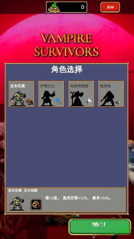 ��Ѫ���Ҵ���2026�ٷ����°汾