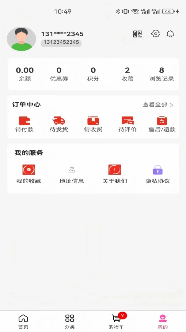 �ϳ�ǧ��(���Ϲ����̳�)v3.6.0 ��Ѱ��ͼ