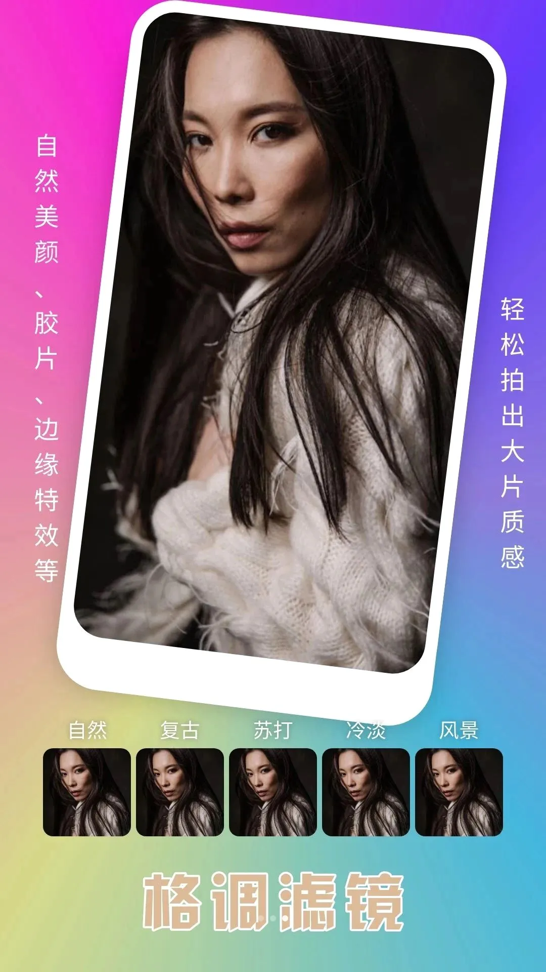 paper��ҳ��Ἧ(�����������)v1.3 ��׿���ͼ