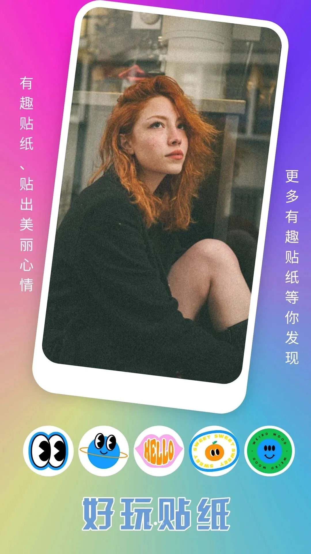 paper��ҳ��Ἧ(�����������)v1.3 ��׿���ͼ