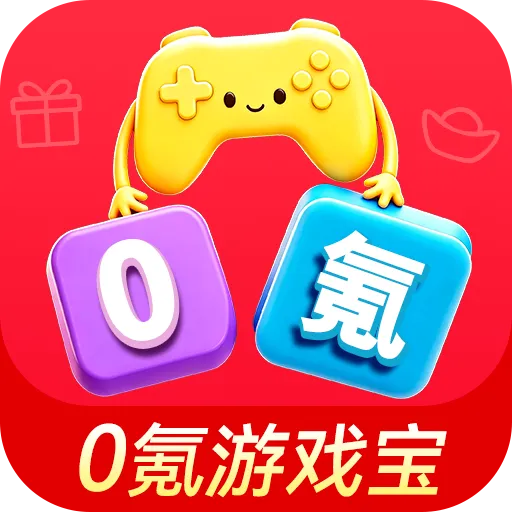 0���Ϸ��2026�ٷ����°汾