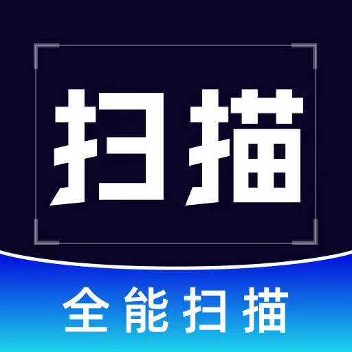 ��������ֻ�ɨAPP��׿���ֻ���