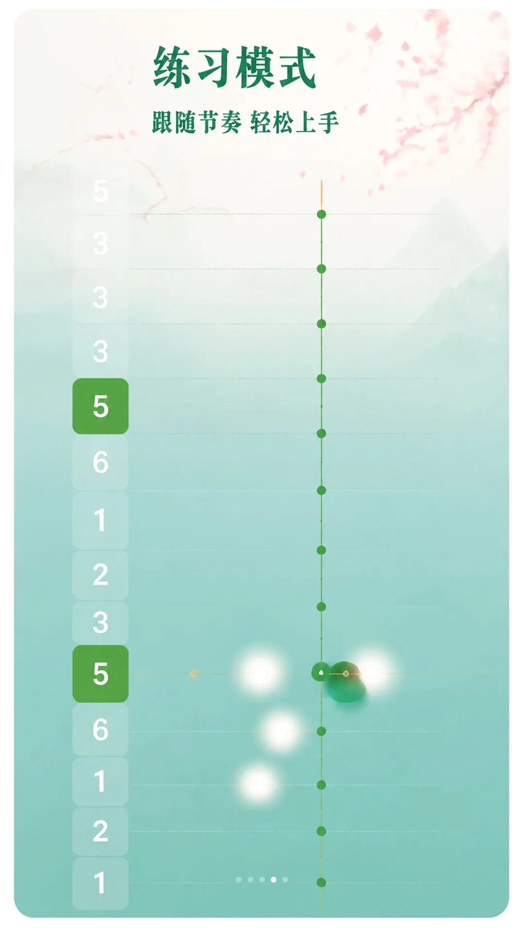 �غ�����APP(����ѧϰӦ��)v1.0 ��׿���ͼ