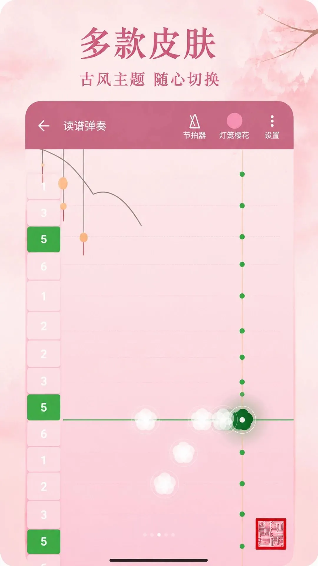 �غ�����APP(����ѧϰӦ��)v1.0 ��׿���ͼ