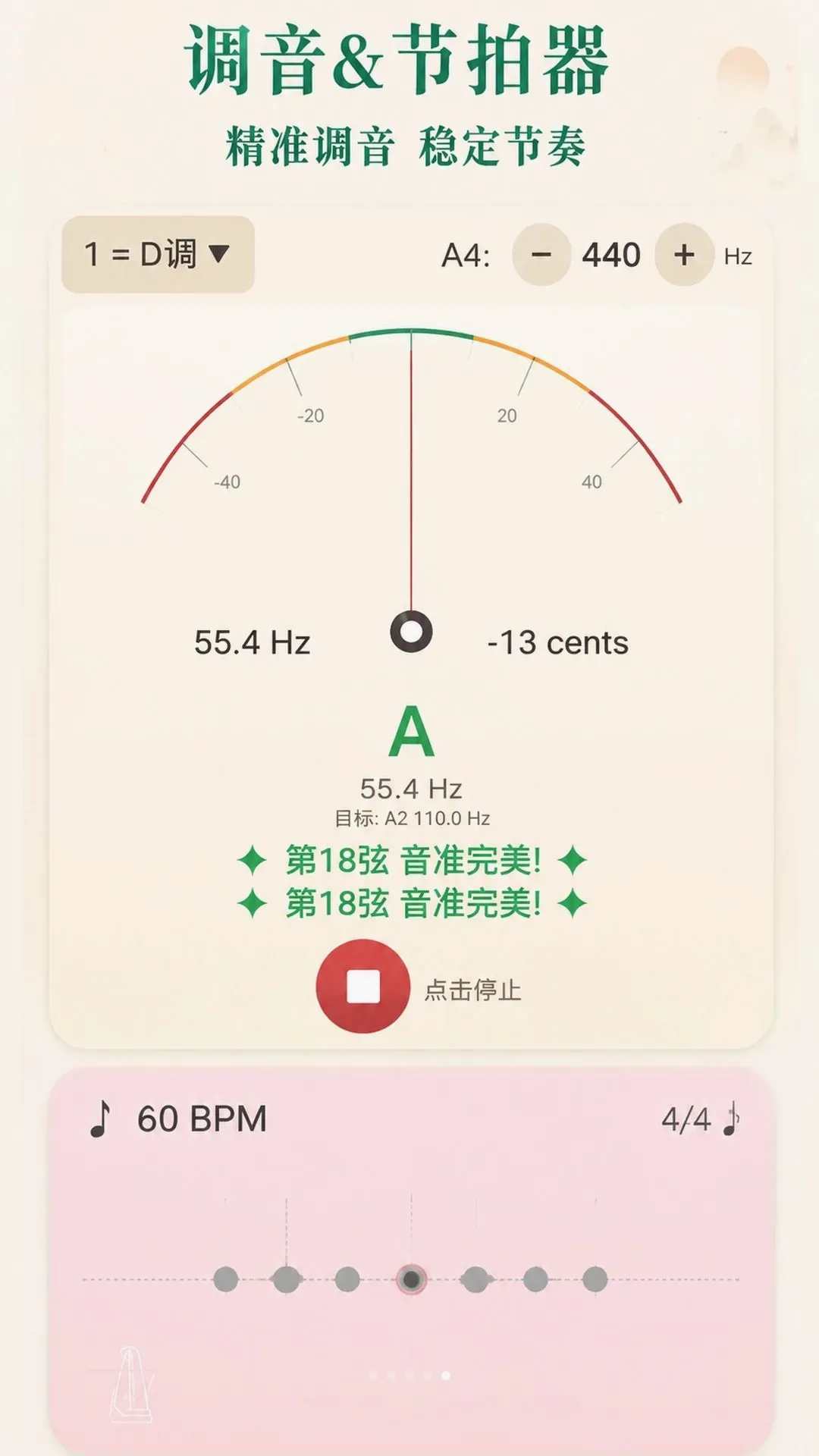 �غ�����APP(����ѧϰӦ��)v1.0 ��׿���ͼ
