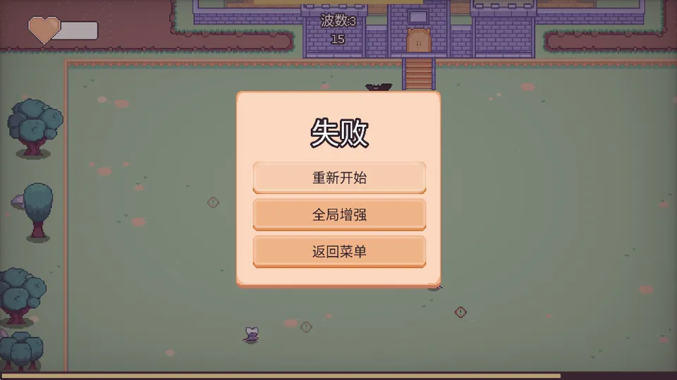 èè�Ҵ���2026�ٷ����°汾v1.0.9 ��׿���ͼ